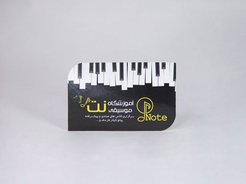 سلفون براق طرح موج